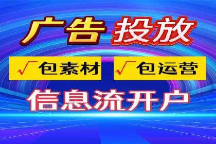 SEM主管案例分析：关键词优化技巧