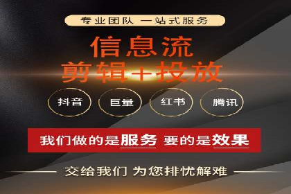 推广竞价技巧：借鉴成功案例实现业绩增长