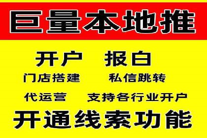 百度竞价排名案例分享：如何选择关键词？