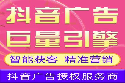 探索sem代运营机构的成功之路：以实际案例为鉴